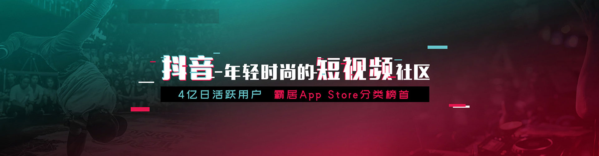 石台sem服务
