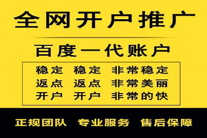 案例分析：SEM优化师如何优化广告创意