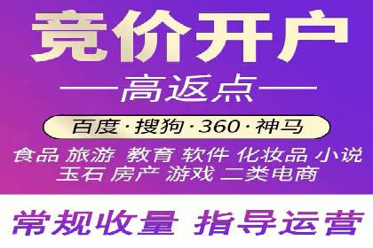 信息流代理案例分析：广告投放新趋势