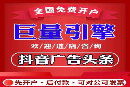 竞价托管服务深度报告：sem推广的多个成功实例